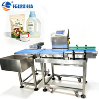 Machine de pesage industrielle à écran tactile pour convoyeur alimentaire, avec système de rejet automatique par poussoir pour sacs et cartons