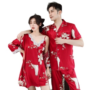 Pijamas de pareja Falda con <span class=keywords><strong>tirantes</strong></span> femenina Camisón Cierre de cintura elástica Tejido térmico para servicio doméstico Uso de Primavera/Verano - Product Image 1