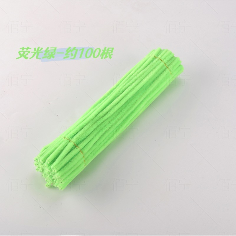 Vert fluorescent