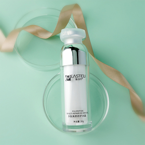 Set de Crema y Suero Reparador Antienvejecimiento y Blanqueador con Ácido Hialurónico y Péptidos Coreanos OEM ODM para el Cuidado Natural de la Piel del Rostro para Todo Tipo de Piel - Product Image 2