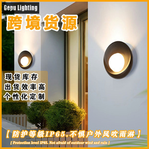 Lámpara de Pared para Exteriores Gepu, Carcasa de Plástico Impermeable, Luz LED Ovalada Simple para Patio, Entrada, Pared Exterior - Product Image 5