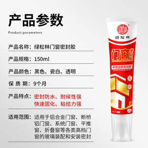 Sellador de puerta de ventana estructural transparente, adhesivo impermeable de alta resistencia de 150ml para marcos exteriores, huecos de pared con herramientas gratuitas - Product Image 3