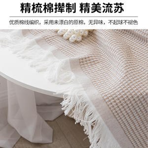 Sluxury Style Cotton <b>Round</b> <b>Tablecloth</b> Solid Color With Tassel Home Use Washable For Coffee Table And Outdoor Decor - Product Image 2