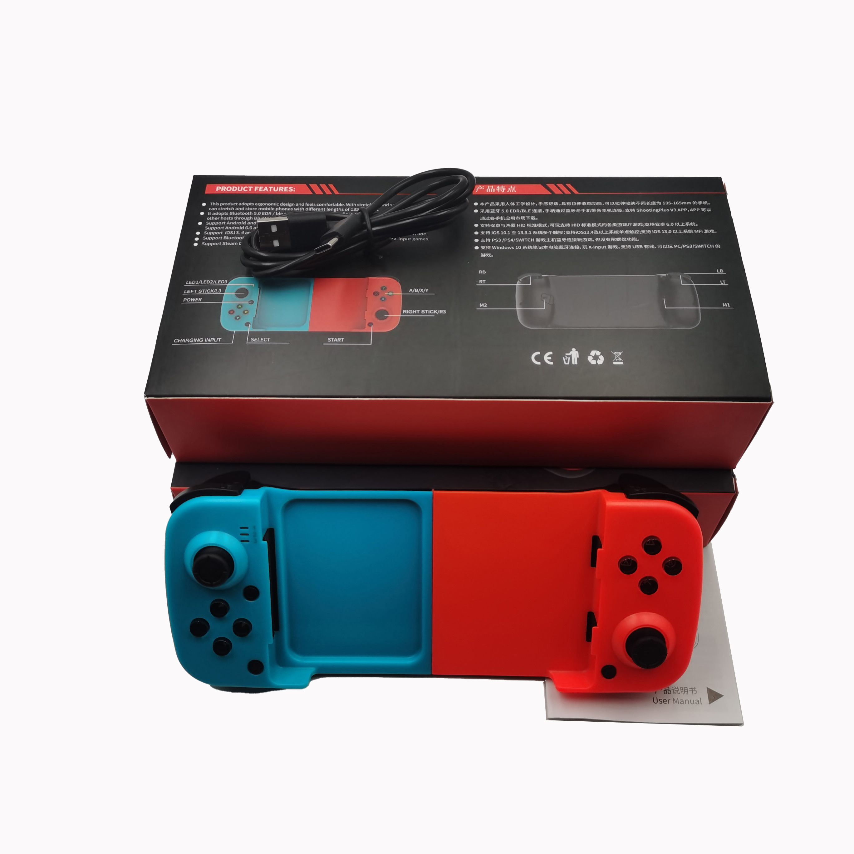 Nintendo Switch Saitake 7007x Controller Switch Controller