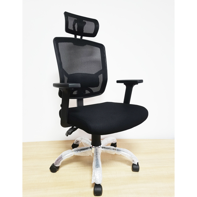 Guangdong Origin Modern Ergonomic Administrative Office Chair Durable Comfortable Lift Mesh Furniture Adjustable Computer Seat
