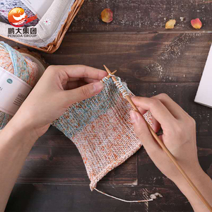 Fil de coton biologique crocheté de dinde, 100g, au crochet, multicolore, en vrac, artistique, 100% pièces - Product Image 3