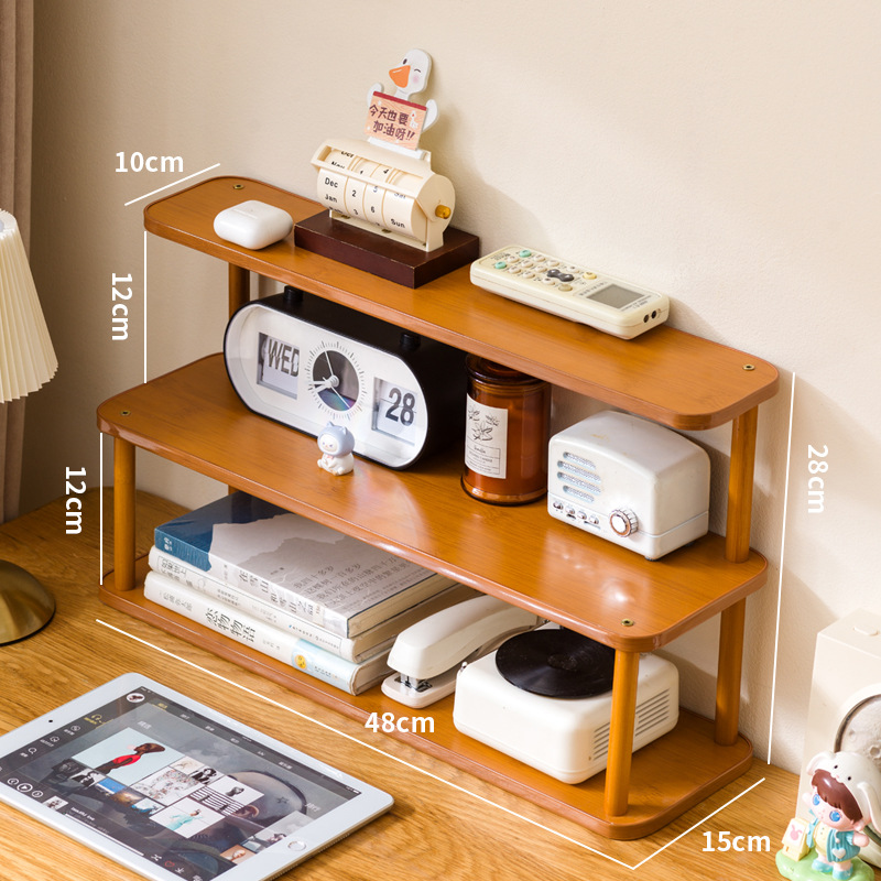 [Upgraded and Thickened] Three-layer, 50cm long (taller version)