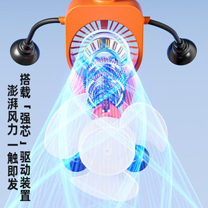 <b>Mini</b> <b>Robot</b> Fan With Suction Cup USB Desktop Oscillating Wall Mounted Fan Orange Charging Version 7.0-9.9 In Blade Diameter - Product Image 3