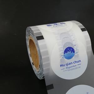 Commercio all'ingrosso della fabbrica <span class=keywords><strong>Film</strong></span> plastico usa <span class=keywords><strong>e</strong></span> getta per la sigillatura del tè al latte di soia tazza di imballaggio automatico rotolo di pellicola macchina per l'imballaggio - Product Image 5