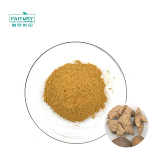 Bột Tannin Cung Cấp Faitury Chiết Xuất Từ Galla Chinensis Bột Axit Tannic Chiết Xuất Từ Galnut - Product Image 1