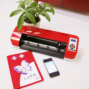 MOMOTECH-Traceur de Vinyle A3 Mini <span class=keywords><strong>Machine</strong></span> de Découpe A4 de Bureau pour Sublimation Signmaster Software Vynil/Sticker Cutter - Product Image 1