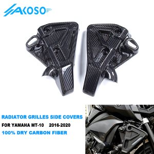 Rejillas <span class=keywords><strong>de</strong></span> radiador <span class=keywords><strong>de</strong></span> motocicleta <span class=keywords><strong>de</strong></span> fibra <span class=keywords><strong>de</strong></span> carbono seco AKOSO 100% 3K cubiertas laterales para Yamaha MT10 FZ10 2016-2021 - Product Image 1