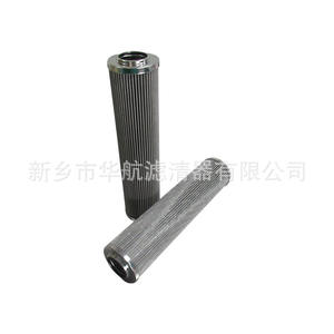 Filtre à huile hydraulique PI25100DNSMX25 Accessoire d'équipement applicable à l'industrie avec structure de vide et élément de filtre d'aspiration - Product Image 4