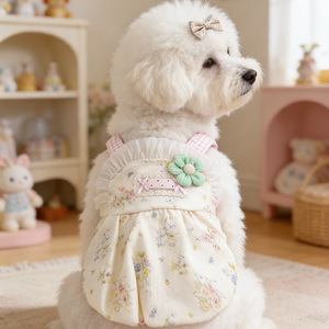 Hi Kitty Country Puff Pumpkin Dress, Summer Thin Breathable Cute <b>Clothes</b> for <b>Cats</b> and Dogs, Small Teddy Bear/Bichon Frise - Product Image 4