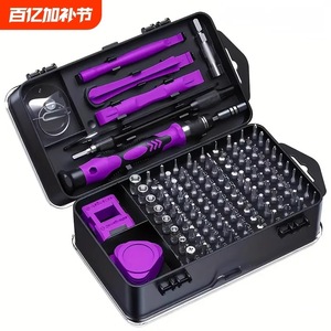 115 In 1 <b>Screwdriver</b> Set Precision Bits For Mobile Phone Repair Chromium Vanadium Steel High Hardness <b>Torx</b> Bits - Product Image 1