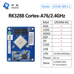 QCS6490 QCS6225 RK3288 A17 ดิจิตอลไซเนจ LPDDR3 2G EMMC5.1 16G HD LVDS EDP VGA MIPI แอนดรอยด์ ARM เมนบอร์ด - Product Image 3