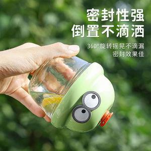 Mini Vaso de Vidrio con Diseño de Dibujos Animados, Sellado de 360 Grados, Antiderrames, para Viajes, con Tapa - Product Image 1
