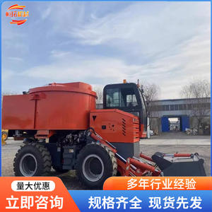 Camión Mezclador de Concreto Autocargable Tipo Automóvil, Mezcladora Móvil Integrada Automática con Tracción en las Cuatro Ruedas - Product Image 4