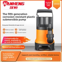 Garten-Meerwasser-Tauchpumpe Automatische Kunststoff-Bodensaugpumpe 110V/127V Geräuscharme Wasserpumpe 7L/min