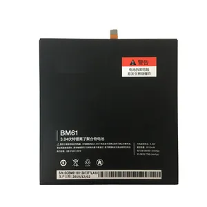 OEM BM60 BM61 表电池用于小米垫 1 Mipad 1 A0101 6520mAh 用于小米垫 2 Mipad 2 7.9英寸 6010mAh 电池