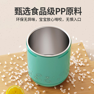 Taza de leche de acero inoxidable para bebés de 400 ml con asas para que los niños pequeños beban agua y se alimenten con fórmula - Product Image 4