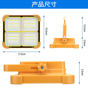 Lámpara LED Solar de 40W IP66, Recargable, para Exteriores, Camping y Jardín - Product Image 5