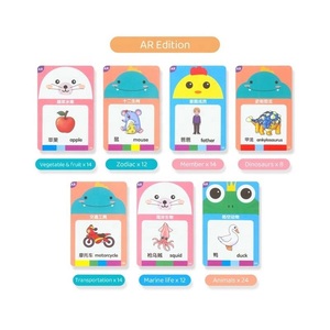 Amtoy-ords ontessori, oddler - Product Image 6