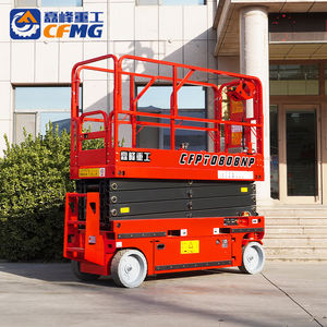 Cfmmg हवाई काम व्यक्तिगत लिफ्ट प्लेटफॉर्म इलेक्ट्रिक सिंगल मैन ने ई के साथ स्व-चालित कैंची लिफ्ट प्लेटफॉर्म को उठाया - Product Image 3