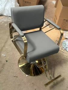 Silla de Estilismo de Cuero EMMA, Silla de Barbería Ajustable con Detalles Metálicos para Salones de Belleza - Product Image 5