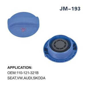 Volkswagen Skoda Audi ฝาถังน้ำ1H0 121 321C ฝาขยายพลาสติกสำหรับระบบทำความเย็นรถยนต์ - Product Image 4