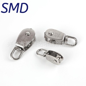 รอกสแตนเลส SMD M25 รอกเดี่ยวสำหรับยกโซ่ลวด  ชิ้นส่วนแกนรับน้ำหนัก - Product Image 4