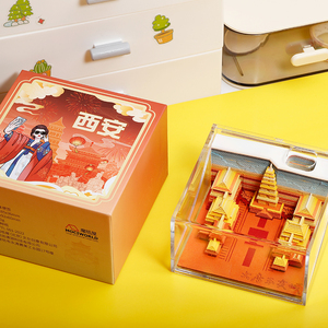 2025 gran oferta <span class=keywords><strong>de</strong></span> bloc <span class=keywords><strong>de</strong></span> notas adhesivas personalizadas, nuevos blocs <span class=keywords><strong>de</strong></span> notas, calendarios, marcapáginas, juguetes <span class=keywords><strong>de</strong></span> descompresión, <span class=keywords><strong>hojas</strong></span> <span class=keywords><strong>de</strong></span> <span class=keywords><strong>papel</strong></span> <span class=keywords><strong>de</strong></span> Castillo, regalos <span class=keywords><strong>de</strong></span> recuerdo - Product Image 6