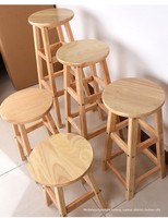 Tabouret de laboratoire en bois massif de caoutchouc, marque DAKE, modèle DKYD03, vente en gros pour les écoles et les laboratoires de recherche