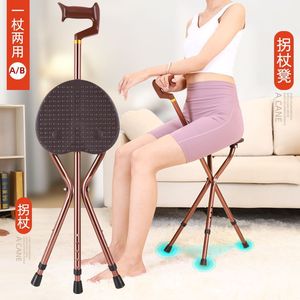 Canne pliante Lan Yue en alliage d'aluminium 84-97 cm, aide à la marche antidérapante pour personnes âgées, utilisation en extérieur - Product Image 1