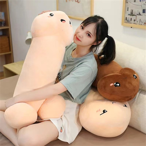 Peluche pénis personnalisée simulation peluche pénis réel peluche câlin oreiller en peluche sexy cadeaux intéressants pour les femmes - Product Image 1