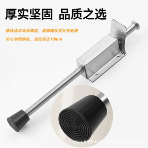 Stainless Steel Foot Operated Door Stopper <b>Floor</b> Mount <b>Brushed</b> Finish Durable Door Catcher Anti Collision Windproof - Product Image 4