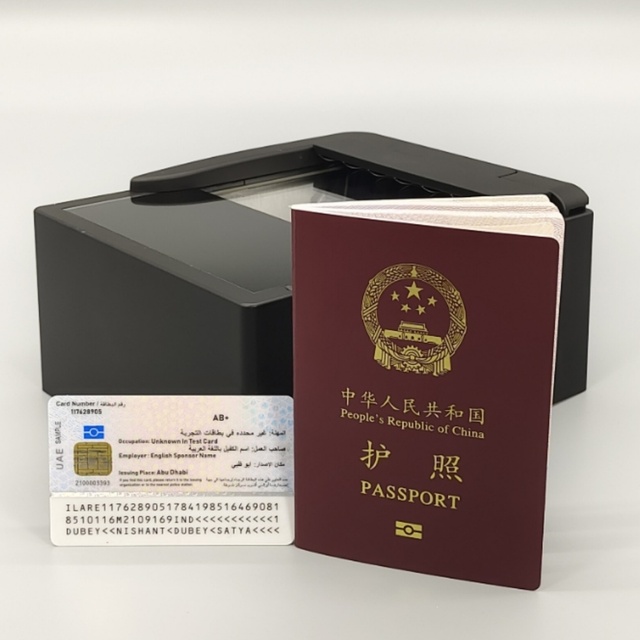 USB Document Scanner MRZ Passport Reader for Airport and Bank Use Stock CMOS Light Source