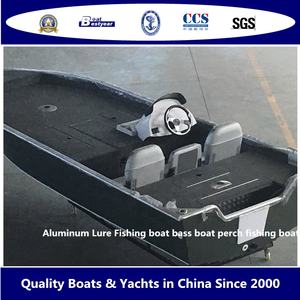 เรือตกปลาอะลูมิเนียมพร้อมเหยื่อล่อ - Product Image 3