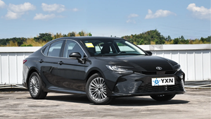 Nuevo Toyota <span class=keywords><strong>Camry</strong></span> 2.0E Edición Elite 2026 (Modelo 2025-2026) Híbrido 2.0L, 4 Puertas, 5 Asientos, Volante a la Izquierda, en Venta - Product Image 2