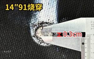 Cortina de Protección Óptica SCW4015-HPR para Plataforma Óptica y Cuarto Oscuro - Product Image 5