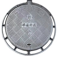 Couvercle de manhole en fonte ductile antivol, couvercle de drain d'égout en fonte robuste pour les systèmes municipaux d'assainissement et d'évacuation des eaux pluviales