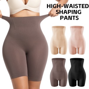 Quần short định hình liền mạch, cạp cao, độ đàn hồi cao dành cho phụ nữ sau sinh, có 4 thanh xương hỗ trợ linh hoạt - Product Image 1