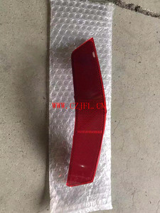 Araç gövde kiti ayı tampon reflektör <span class=keywords><strong>NISSAN</strong></span> <span class=keywords><strong>X</strong></span>-<span class=keywords><strong>TRAIL</strong></span>/SENTRA /ROGUE 2016-2019 - Product Image 5