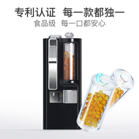 Distributeur de capsules aromatisées pour cigarettes, machine à insérer des capsules, injecteur de fraîcheur pour cigarettes