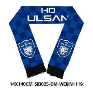 Écharpes personnalisées des clubs <span class=keywords><strong>FIFA</strong></span> – Écharpes de supporter pour <span class=keywords><strong>32</strong></span> équipes, drapeaux flottants et serviettes de rassemblement pour clubs de football – OEM/ODM disponibles - Product Image 5