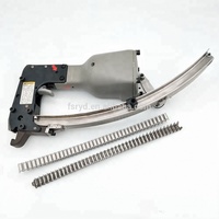 Pistolet à clips pneumatiques série M87 avec pistolet à clips Hartco, outil de sertissage pneumatique pour la fabrication de pièges, de clôtures, de cages