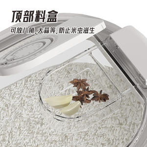 ภาชนะบรรจุข้าวสุญญากาศในครัวเรือนความจุขนาดใหญ่โปร่งใสทรงสี่เหลี่ยมเกรดอาหารป้องกันแมลงกันความชื้นถังเก็บของ - Product Image 1