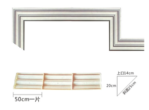 コンクリートイーブ建設型枠用セメントプラスチック金型 - Product Image 5