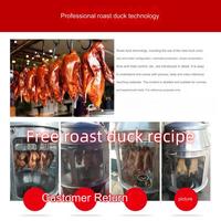 Four à rôtir/rôtissoire commercial à haute résistance à la température, en verre, pour poulet, dinde, agneau, canard grillé au charbon de bois, vente chaude 2025