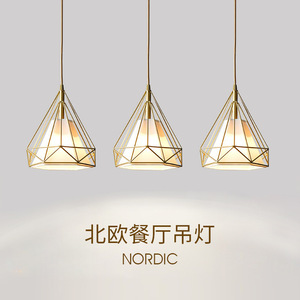 Lampe suspendue à trois têtes de style nordique, LED ronde E27, pour la maison, salle à manger, comptoir de bar, design minimaliste moderne - Product Image 2